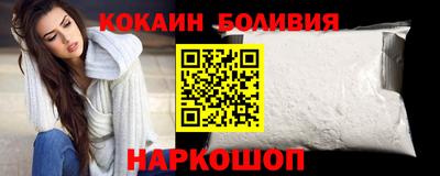 мефедрон VHQ Ипатово