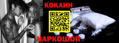 MDMA Ирбит