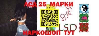 мефедрон VHQ Ипатово