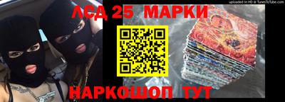 MDMA Ирбит