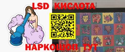 мефедрон Изобильный