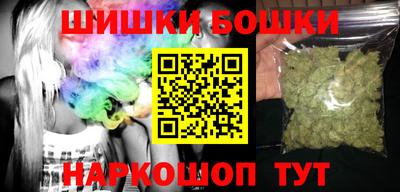 мефедрон VHQ Ипатово