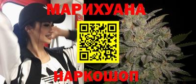 мефедрон VHQ Ипатово
