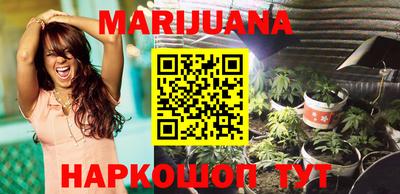 MDMA Ирбит