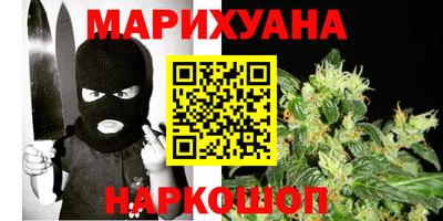 мефедрон VHQ Ипатово