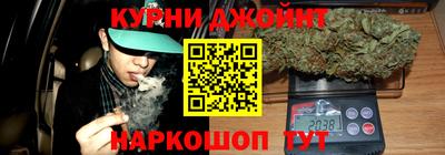 мефедрон Изобильный