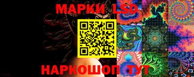 мефедрон VHQ Ипатово