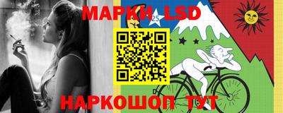 MDMA Ирбит