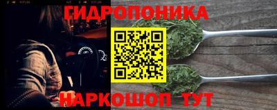мефедрон Изобильный