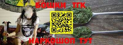 мефедрон VHQ Ипатово