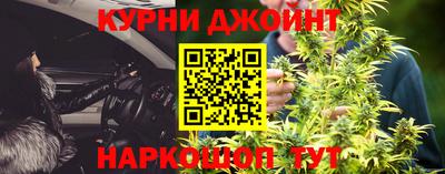 мефедрон VHQ Ипатово