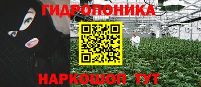 мефедрон Изобильный