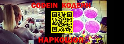 MDMA Ирбит