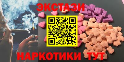 MDMA Ирбит