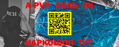 MDMA Ирбит