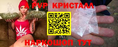 MDMA Ирбит