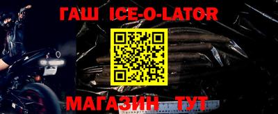 MDMA Ирбит