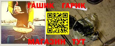 мефедрон VHQ Ипатово