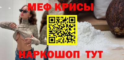 MDMA Ирбит